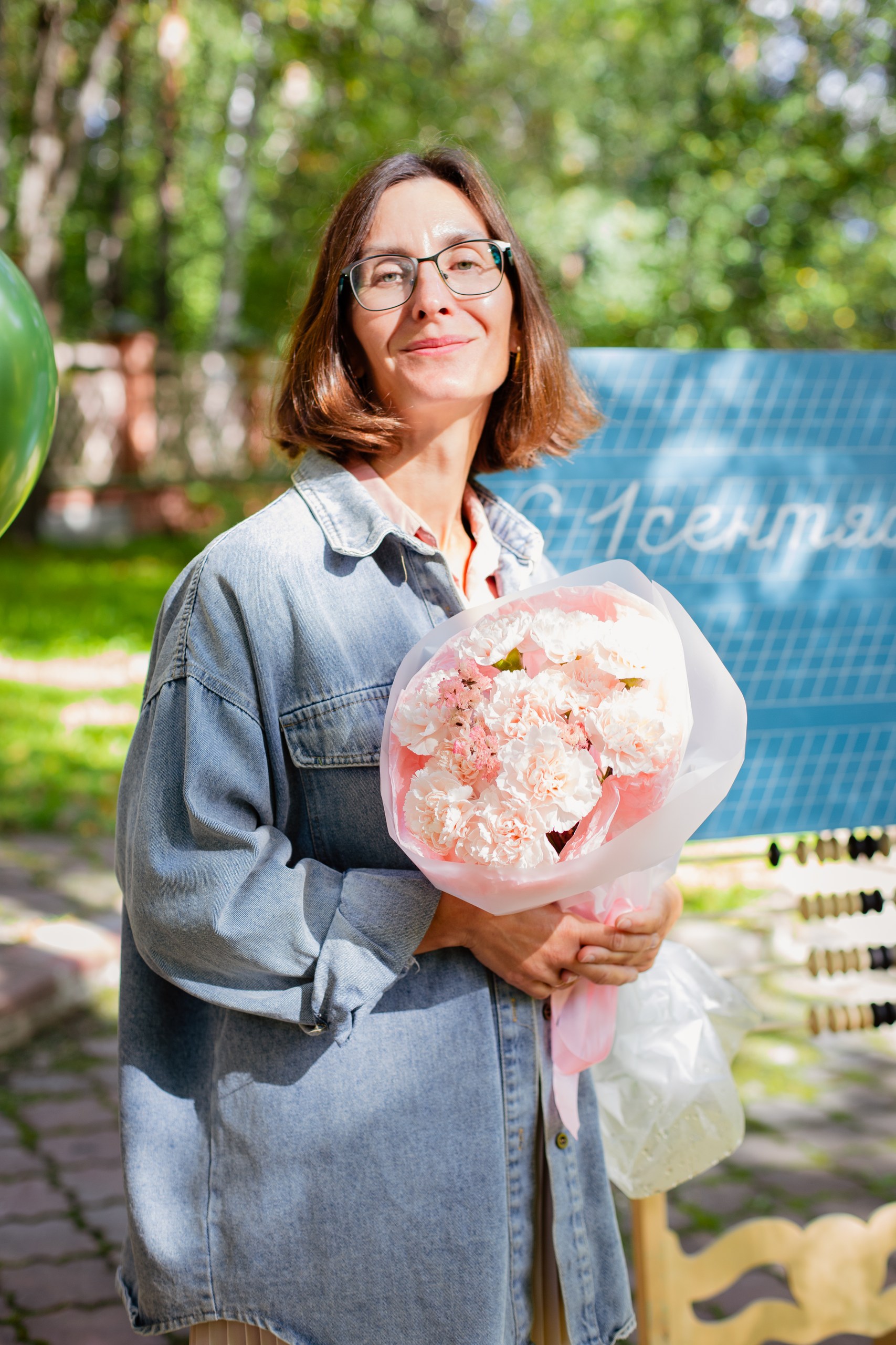 Скворцова Анна Владимировна